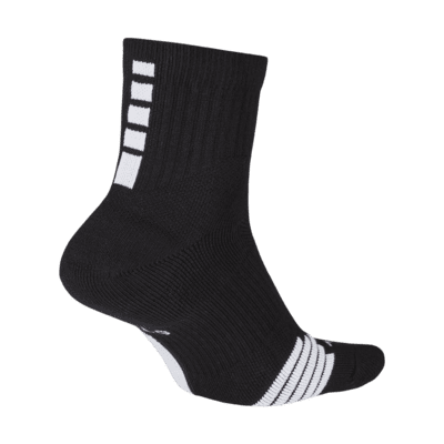 Nike Elite Mid Basketball Socks. Nike.com