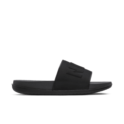 nike offcourt slides white
