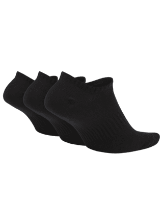 Nike Everyday Lightweight