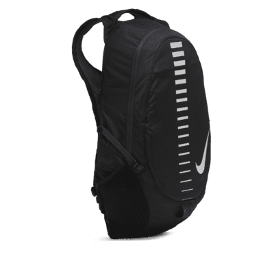 Nike Run Rucksack