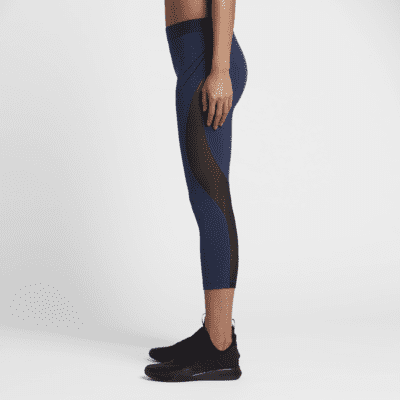 Nike Pro Hypercool Capri Legging XS Black Crop Pant Mesh 889651