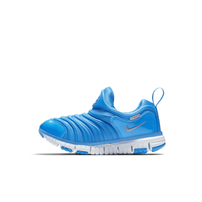 Nike dynamo shop free kinder