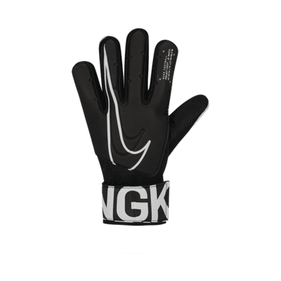 nike off white goalkeeper gloves