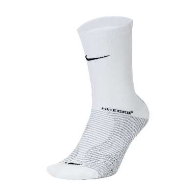 nikegrip strike light