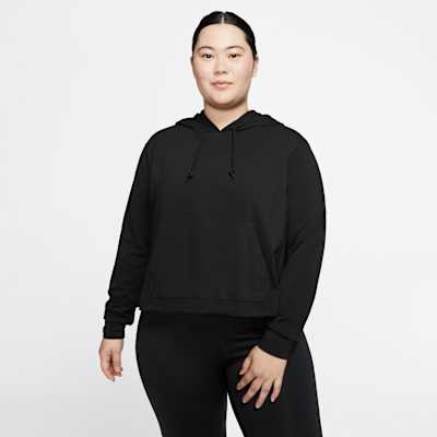 sudadera corta nike
