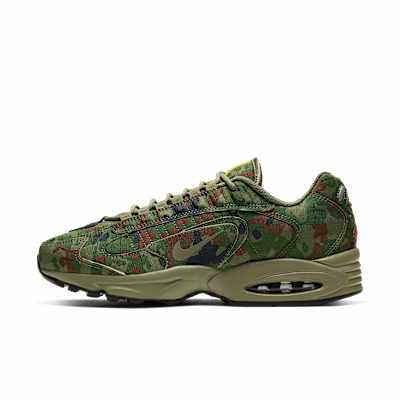 air max militari