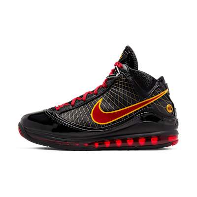 Lebron 7s Best Sale, 51% OFF | pwdnutrition.com