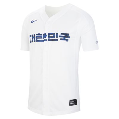 playera de beisbol para hombre