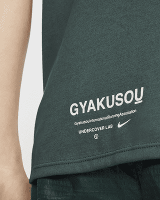 NIKE公式】ナイキ x GYAKUSOU メンズ ランニング Tシャツ.オンライン