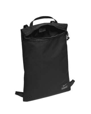 nike utility gymsack