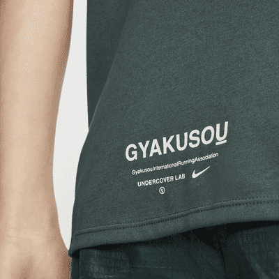 NIKE公式】ナイキ x GYAKUSOU メンズ ランニング Tシャツ.オンライン ...