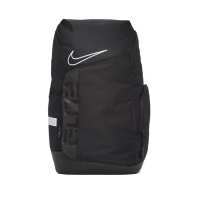 nike basketball backpack elite