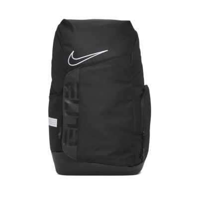 Nike Elite Pro Basketball Backpack. Nike ID