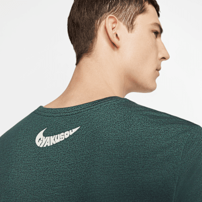 Nike x Gyakusou Men's Running T-Shirt