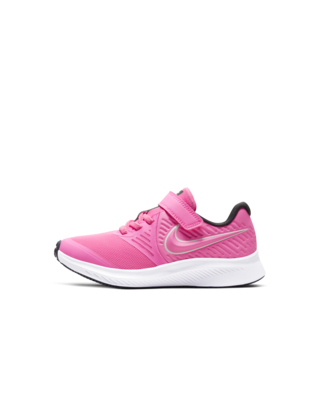 nike star runner 2 adults