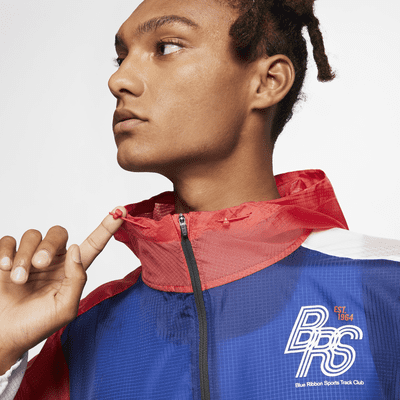 Nike Blue Ribbon Sports Running Jacket