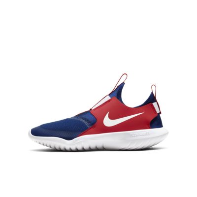 youth nike flex contact
