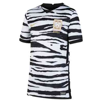 korea 2020 stadium away