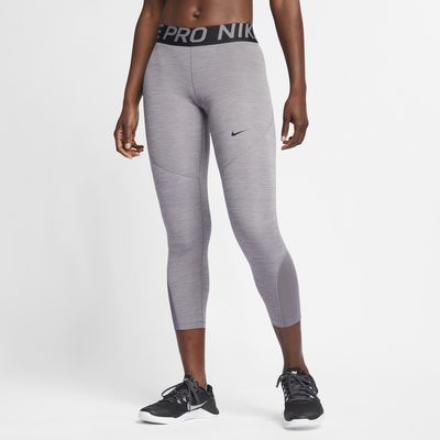 nike grey cropped leggings