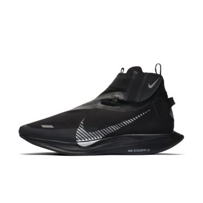 nike pegasus zoom turbo