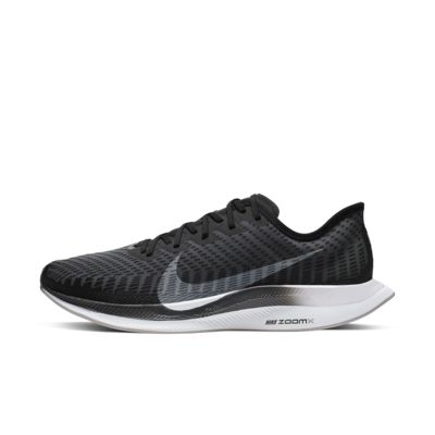 nike air zoom turbo running shoes