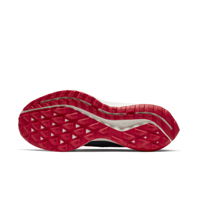 nike pegasus 36 gyakusou