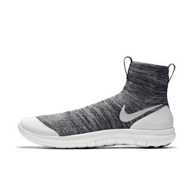 nike undercover veil