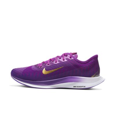 pegasus turbo 2 nike