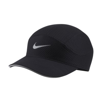nike mesh running hat