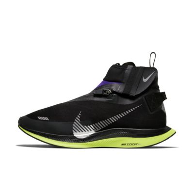 scarpe nike pegasus scarpe nike pegasus