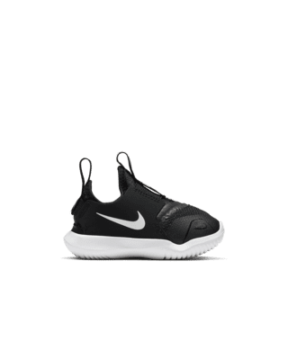 nike flex white