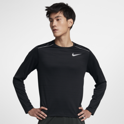 Nike Dri-FIT Miler