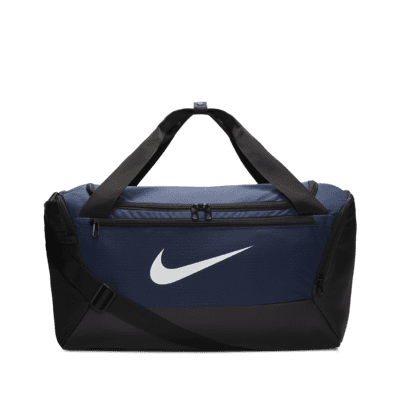 Nike Brasilia Training Duffel Bag (Small)