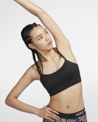 nike indy luxe lace bra