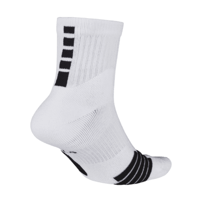 Brillar Pogo stick jump Pulido Elite Socks. Nike.com