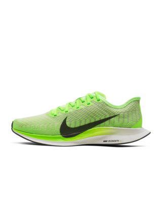 nike pegasus turbo 2 45