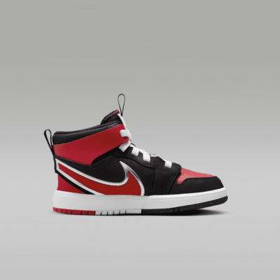 Jordan 1 中筒 RM EasyOn 小童鞋款