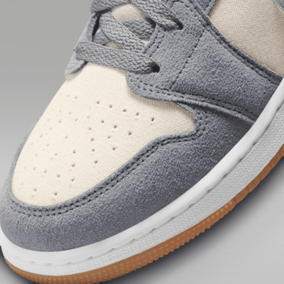 エア ジョーダン 1 MID SE ジュニアシューズ