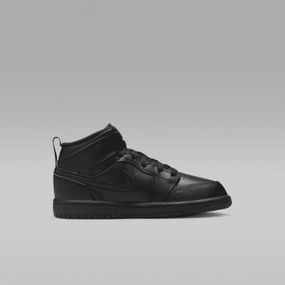 nike uk 10.5