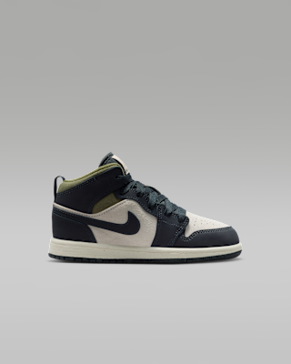 Jordan 1 中筒 SE