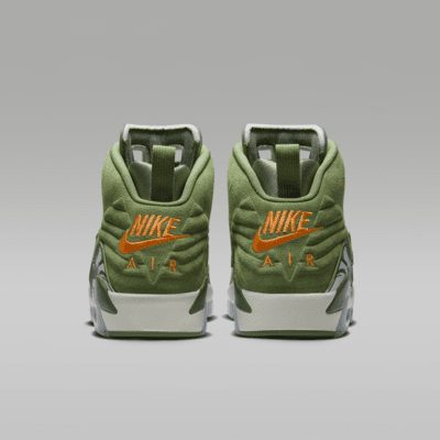 nike mvp