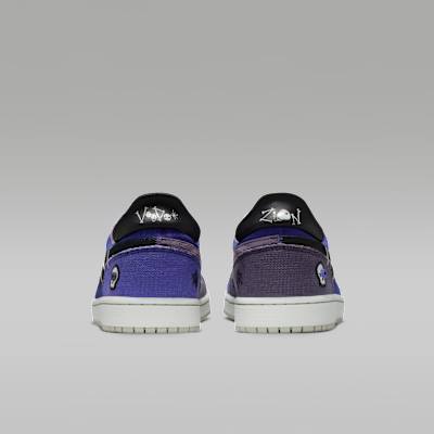 Air Jordan 1 Retro 低筒