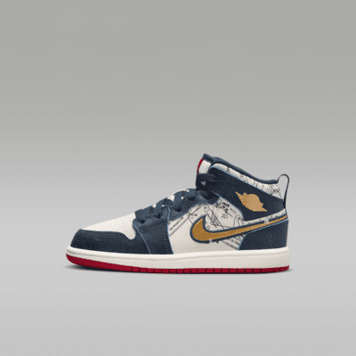 Nike air jordan usa sale