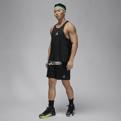 Jordan Flight MVP Men's Mesh Shorts