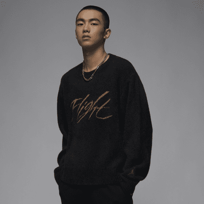 Nike sales heritage jumper