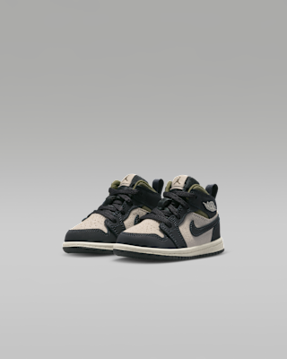 Jordan 1 中筒 SE