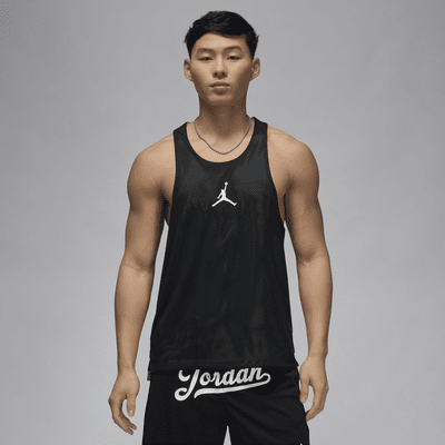 Jordan Flight MVP