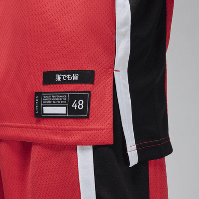 Japan Limited Road Men's Nike Basketball Jersey