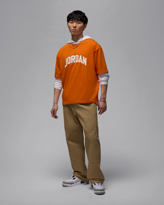 Jordan Flight Essentials