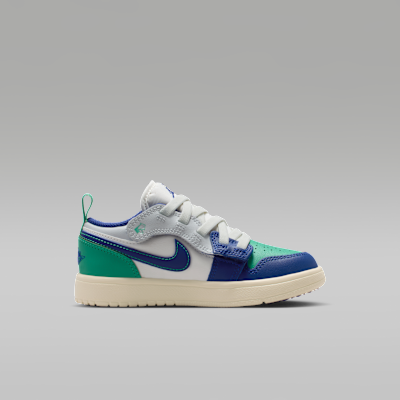 조던 1 로우 알트 리틀키즈 신발